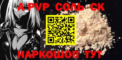 MDMA Premium VHQ Партизанск