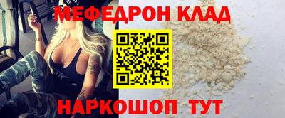 наркотики Пенза