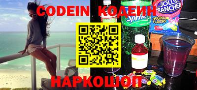 MDMA Premium VHQ Партизанск