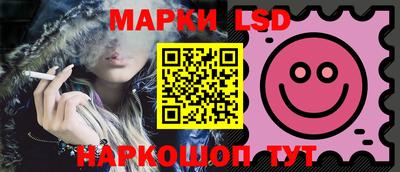MESCALINE Первоуральск