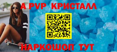 MESCALINE Первоуральск