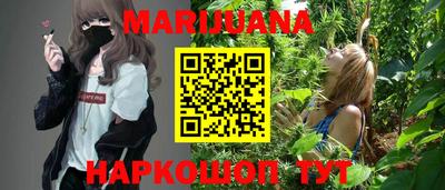 наркотики Пенза