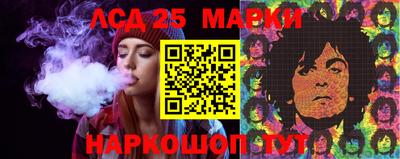 MDMA Premium VHQ Партизанск
