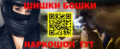 MDMA Premium VHQ Партизанск