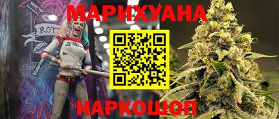 MDMA Premium VHQ Партизанск