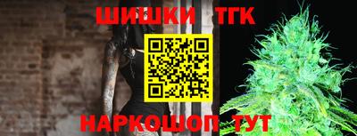 MDMA Premium VHQ Партизанск