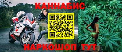 наркотики Пенза