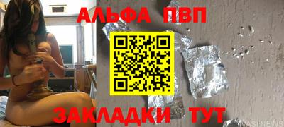 скорость mdpv Нягань