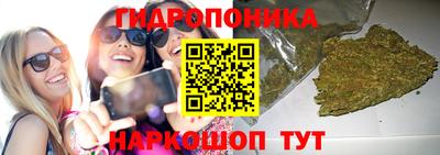 MESCALINE Первоуральск