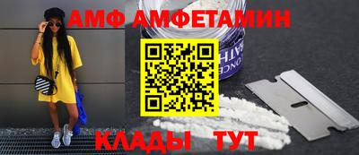MESCALINE Первоуральск