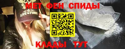 MDMA Premium VHQ Партизанск