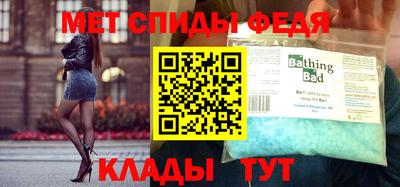 MDMA Premium VHQ Партизанск