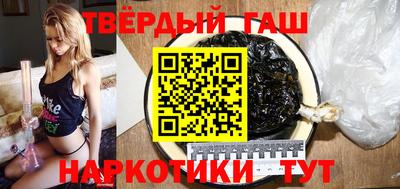MESCALINE Первоуральск