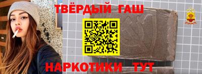 MESCALINE Первоуральск
