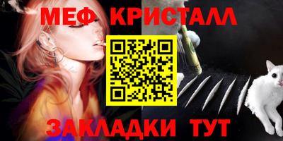MDMA Premium VHQ Партизанск