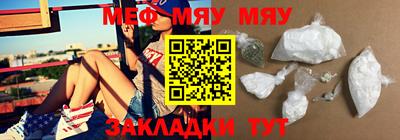 MDMA Premium VHQ Партизанск