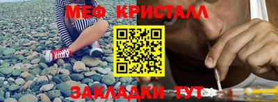 наркотики Пенза